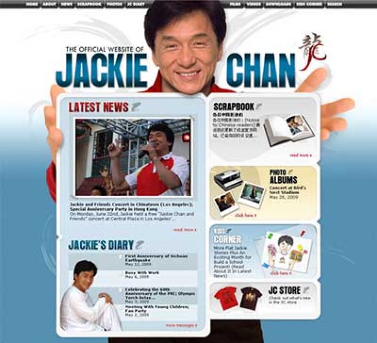 32 Gorgeous Celebrity Websites